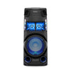Sony MHC-V43D High Power Party Speaker with Bluetooth, Karaoke, Gesture Control, Jet Bass Booster, Party Lights & DVD Player – Black