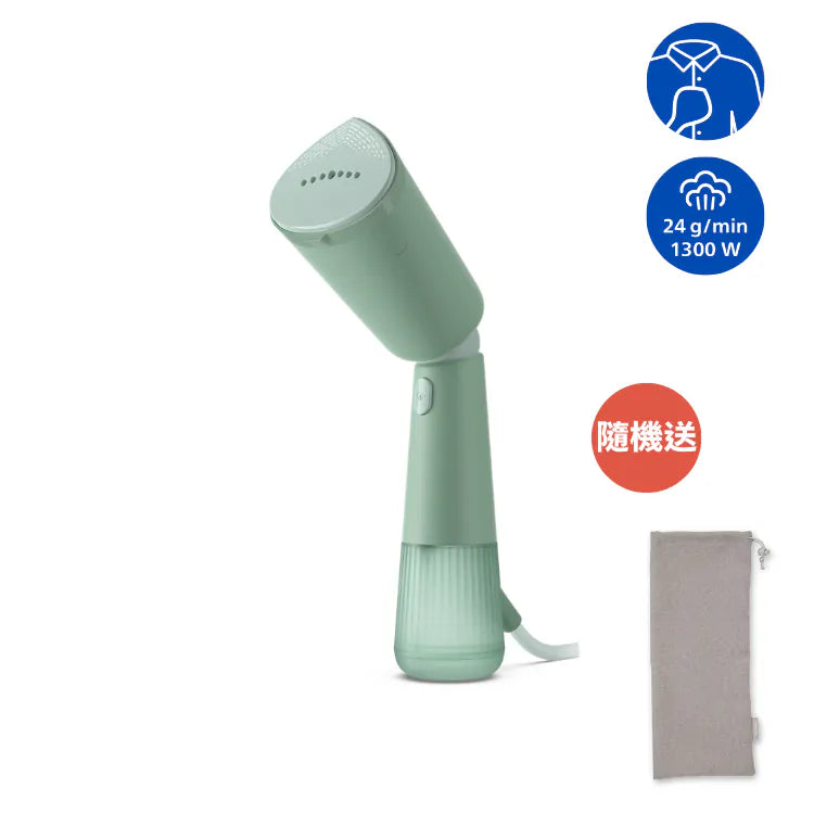 Philips STH5010/70 Handheld Garment Steamer 5000 Series | 1400W | 24g/min Steam | No-Burn | 35s Heat-Up | Suraj Electronics Delhi NCR