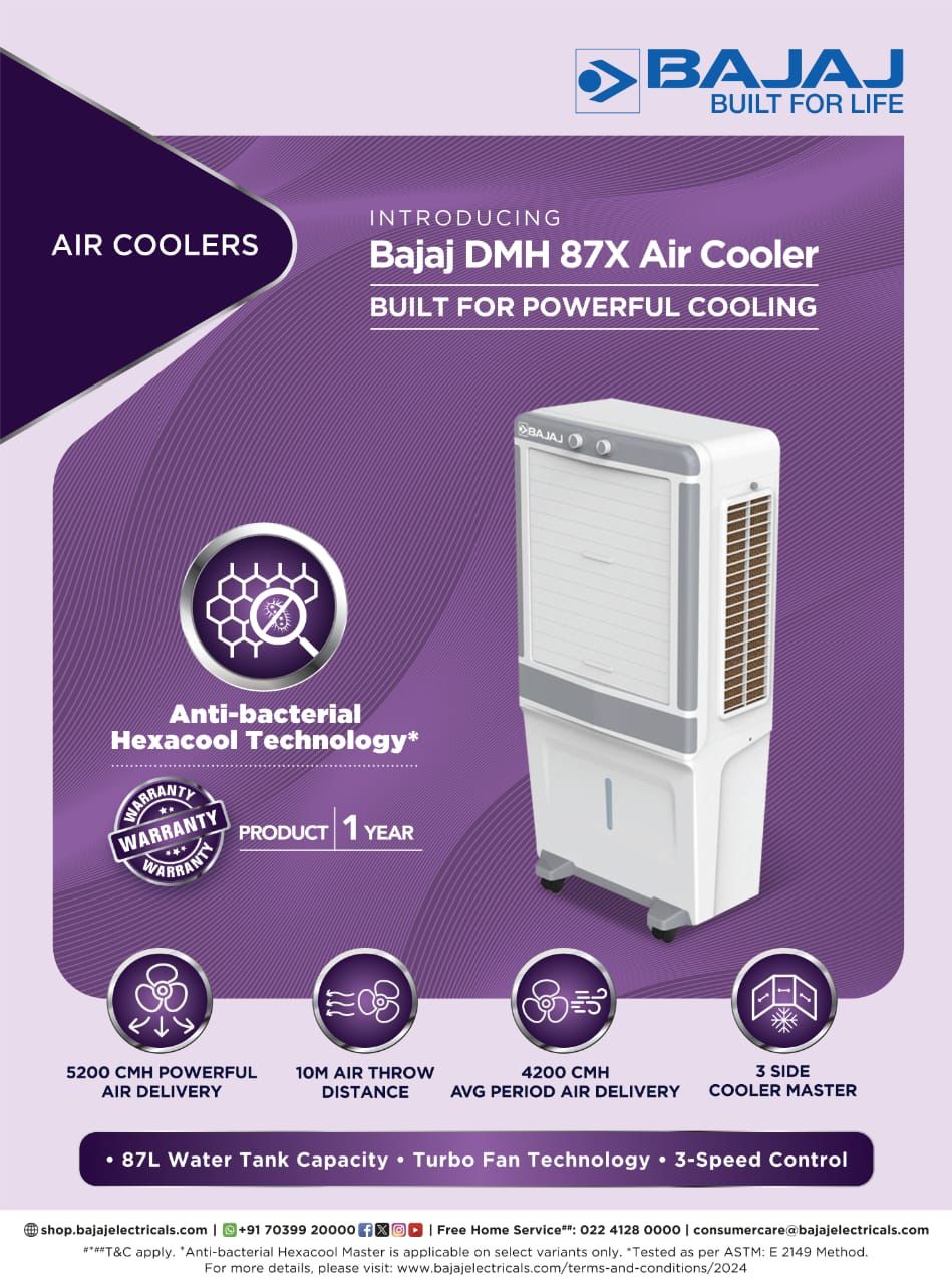 Bajaj DMH 87X 87 Litre Desert Air Cooler (White, 480162) with Turbo Fan Technology, DuraTuff PRO Motor, Hexacool Pads & 5200 CMH Air Delivery