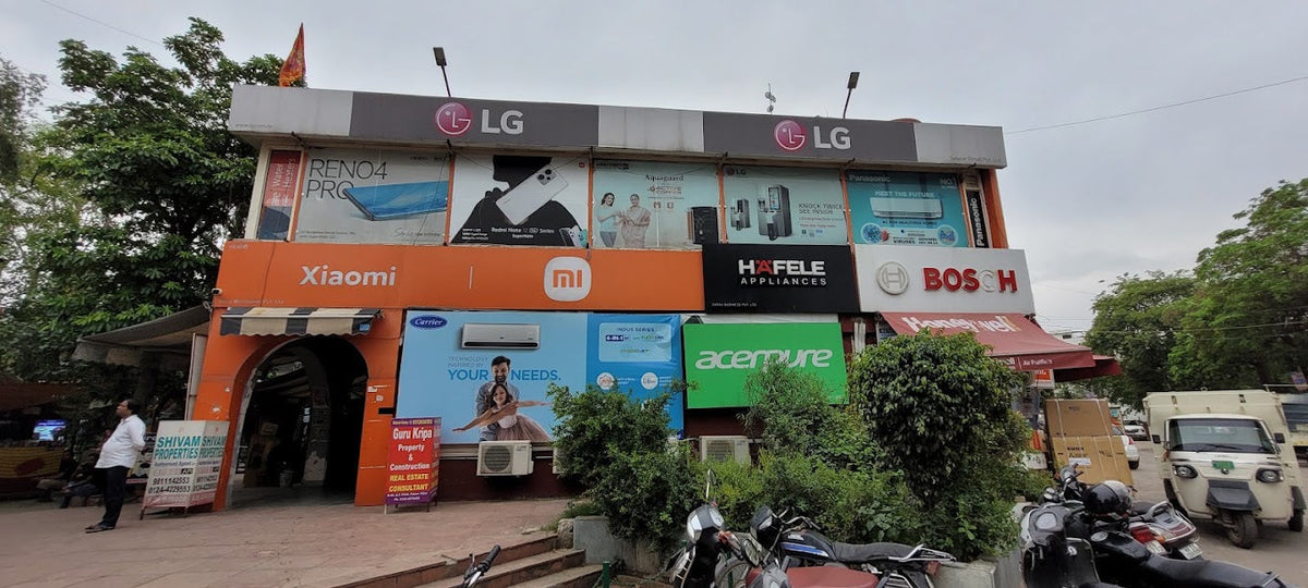 Electric Stores Near Me: Gurgaon Suraj Business Pvt Ltd