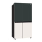 LG GL-B257EET3 650L Side-By-Side Refrigerator with Door Cooling+™, WiFi Convertible, Smart Diagnosis