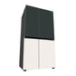 LG GL-B257EET3 650L Side-By-Side Refrigerator with Door Cooling+™, WiFi Convertible, Smart Diagnosis