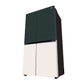 LG GL-B257EET3 650L Side-By-Side Refrigerator with Door Cooling+™, WiFi Convertible, Smart Diagnosis