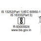Realme 16 Pro+ 5G 256 GB, 12 GB RAM, Master Grey, Mobile Phone