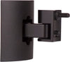 Bose UB-20 Series II Wall/Ceiling Bracket Black 722141-0010