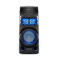 Sony MHC-V43D High Power Party Speaker with Bluetooth, Karaoke, Gesture Control, Jet Bass Booster, Party Lights & DVD Player – Black