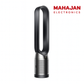 Dyson Air Purifier Cool PC1 (TP11) Black / Nickel| HEPA Filter | Air Multiplier™ Tech | Auto, Sleep &amp; Night Modes | App &amp; Voice Control | 350° Airflow | Suraj Electronics