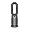 Dyson HP07 Hot+Cool Air Purifier with Heater (Black/Nickel) | HEPA H13 | Wi-Fi &amp; Voice Control | Suraj Electronics