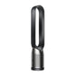 Dyson Air Purifier Cool PC1 (TP11) Black / Nickel| HEPA Filter | Air Multiplier™ Tech | Auto, Sleep &amp; Night Modes | App &amp; Voice Control | 350° Airflow | Suraj Electronics