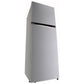 LG GL-S342SPZY 322L 2 Star Frost-Free Double Door Refrigerator | Convertible | Smart Inverter Compressor | Multi Air Flow | Shiny Steel
