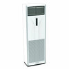Daikin FVFS24AV16 2 Ton Tower AC | High Capacity Cooling, Vertical Airflow, Quiet Operation