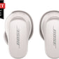 Bose QuietComfort Earbuds II, Wireless, Noise Cancellation 870730-0020