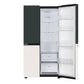 LG GL-B257EET3 650L Side-By-Side Refrigerator with Door Cooling+™, WiFi Convertible, Smart Diagnosis