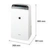 SHARP DW-J20FM-W-DE Air Purifier & Dehumidifier | 20L/Day Moisture Removal | Plasmacluster Technology | HEPA Filter | Covers 550 Sq. Ft. | Laundry Mode