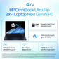 HP OmniBook Ultra Flip 14-fh0046TU Intel Core Ultra 7 Touchscreen Thin & Light Laptop (32GB, 1TB SSD, Windows 11 Home, 14 inch OLED Display, MS Office 2021, Atmospheric Blue, 1.34 KG)