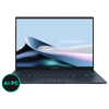 ASUS Zenbook 1 Intel Core Ultra 5 225H Touchscreen Notebook Laptop (16GB, 1TB SSD, Windows 11 Home, 14 inch OLED Display, MS Office 2024, Ponder Blue, 1.28 KG)