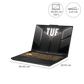 ASUS TUF F16 FX677VU-RL055WS Intel Core 5 Gaming Laptop (16GB, 512GB SSD, Windows 11 Home, 6GB Graphics, 16 inch 144 Hz FHD+ WUXGA Display, NVIDIA GeForce RTX 4050, MS Office Home 2024, Mecha Gray, 2.20 KG)