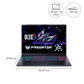 Acer Predator Helios Neo 16S PHN16S-71 Intel Core Ultra 7 Gaming Laptop (16GB, 1TB SSD, Windows 11 Home, 8GB Graphics, 16 inch 240 Hz OLED Display, NVIDIA GeForce RTX 5050, Abyssal Black, 2.3 KG)