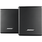 Bose Surround Speakers 809281-5100 (Black) – Wireless Rear Speakers for Bose Soundbar 300/500/700 | Immersive Home Theater Sound