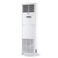 Blue Star VC148GBTUR3 4 Ton 1 Star Verticool Tower AC – 100% Copper, Turbo Cool, Dual Rotary Compressor, R32 Refrigerant (White)