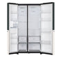 LG GL-B257EET3 650L Side-By-Side Refrigerator with Door Cooling+™, WiFi Convertible, Smart Diagnosis