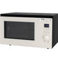 LG MJEN326SBW 32 L Scan-To-Cook Charcoal Convection Microwave Oven with Charcoal Lighting Heater, Wi-Fi , Diet Fry, Motorised Rotisserie, Beige