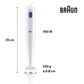 Braun MQ10.000PWH MultiQuick 1 Hand Blender | 450W Motor | Stainless Steel Blades | BPA-Free | Suraj Electronics Delhi NCR