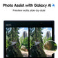 Samsung Galaxy Z Fold7 5G 256 GB, 12 GB RAM, Jet Black, Mobile Phone