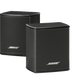 Bose Surround Speakers 809281-5100 (Black) – Wireless Rear Speakers for Bose Soundbar 300/500/700 | Immersive Home Theater Sound