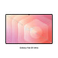 Samsung Galaxy Tab S11 Ultra with AI, S Pen in-Box, 36.9 cm (14.6 inch) Dynamic AMOLED 2X Display, 12 GB RAM, 512 GB Storage, Wi-Fi Tablet, Silver