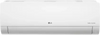 LG US-Q18RNXE1 3 Star (1.5) Split AC with AI Convertible 6-in-1 Cooling, ADC Sensor, HD Filter, Viraat Mode, AI Dual Inverter, 2025 Model