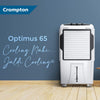 Crompton Optimus 65 Desert Air Cooler | 65 L Tank | Everlast Pump | Large Ice Chamber | Humidity Control | Suraj Electronics Delhi NCR