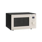 LG MJEN286UBW 28 L Charcoal Convection Microwave Oven | Wi-Fi Enabled, Diet Fry, 360° Rotisserie, 301 Auto Cook Menus, Mist Beige