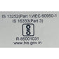 Vivo Y100A 5G 128 GB, 8 GB RAM, Twilight Gold, Mobile Phone
