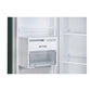 LG GL-B257EET3 650L Side-By-Side Refrigerator with Door Cooling+™, WiFi Convertible, Smart Diagnosis