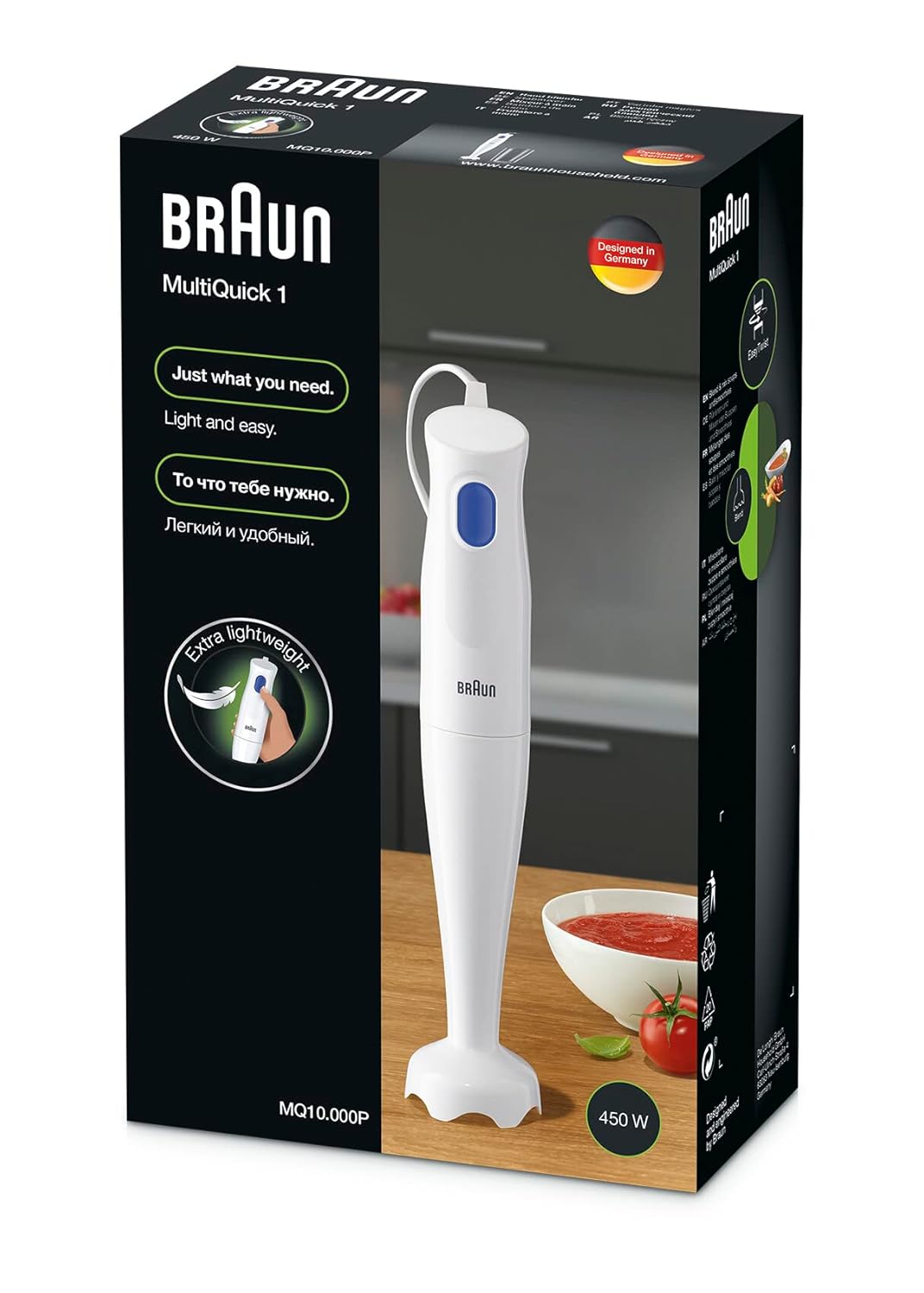 Braun MQ10.000PWH MultiQuick 1 Hand Blender | 450W Motor | Stainless Steel Blades | BPA-Free | Suraj Electronics Delhi NCR