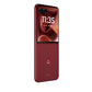 Motorola Razr 60 Ultra 512 GB, 16 GB RAM, PANTONE Rio Red, Mobile Phone