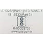 Vivo Y400 Pro 5G 128 GB, 8 GB RAM, Fest Gold, Mobile Phone