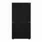LG GL-B257DBM3 650 L Side-by-Side Convertible Refrigerator – Smart Inverter Compressor, Hygiene Fresh+, DoorCooling+, Smart Diagnosis, Premium Black Glass Finish