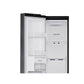 LG GL-B257HMC3 650L, Convertible Side-by-Side Refrigerator with Smart Inverter Compressor, Multi Air Flow