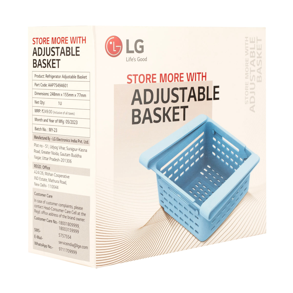 LG Refrigerator Door Multi Basket — AAP75494601 — product view