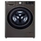 LG  FHD1207STB 12/7 Kg  AI Front Load Washer Dryer (Inverter Direct Drive, TurboWash 360°, Steam+, Wi-Fi Enabled, Black VCM) – All-in-One Washing Machine