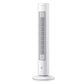 Philips CX 5535/00 Bladeless Tower Fan | Remote & Touch Control | Quiet Operation | 60° Oscillation