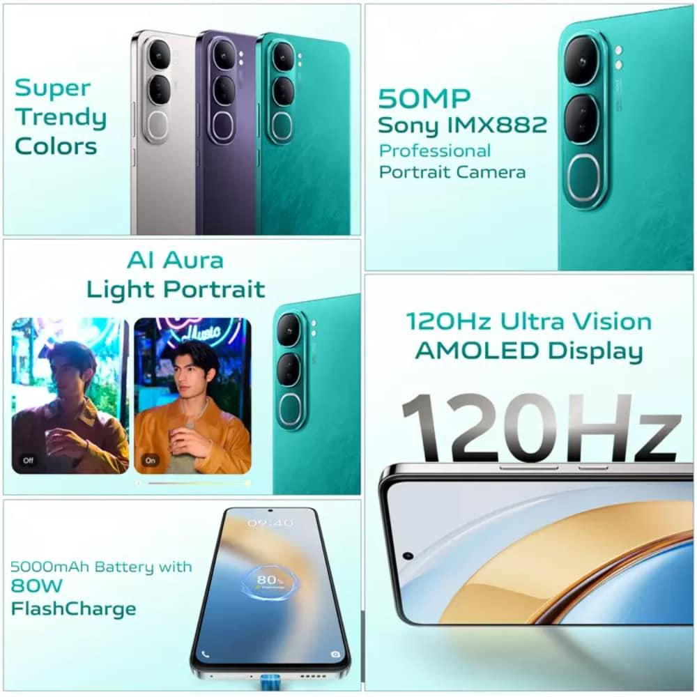 Vivo Y300 256 GB, 8 GB RAM, Emerald Green, Mobile Phone