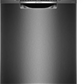 Bosch SMS6HMC00I 15 Place Settings Free-Standing Dishwasher | Brushed Black Steel | Home Connect Wi-Fi | SpeedPerfect+ | Suraj Electronics Delhi NCR