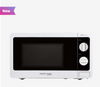 Voltas Beko MS20MPW10 20L Solo Microwave Oven | 700W Power | Mechanical Knob | Compact White Design | Suraj Electronics Delhi NCR