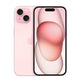 Apple iPhone 15 512 GB Pink