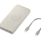 Samsung Galaxy 10,000mAh Wireless Battery Pack U2510 | 25W Super Fast Charger | Qi Wireless + Wired Power Bank | Beige | Suraj Electronics Delhi NCR
