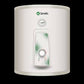 AO Smith VAS-X1-050 50 Litre Vertical Storage Water Geyser (White) | 3-Star Rated | Blue Diamond Tank