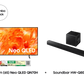 Samsung 1.63 m (65) Neo QLED QN70H & Soundbar HW-Q800H — F-BUNDLE000021 — product view